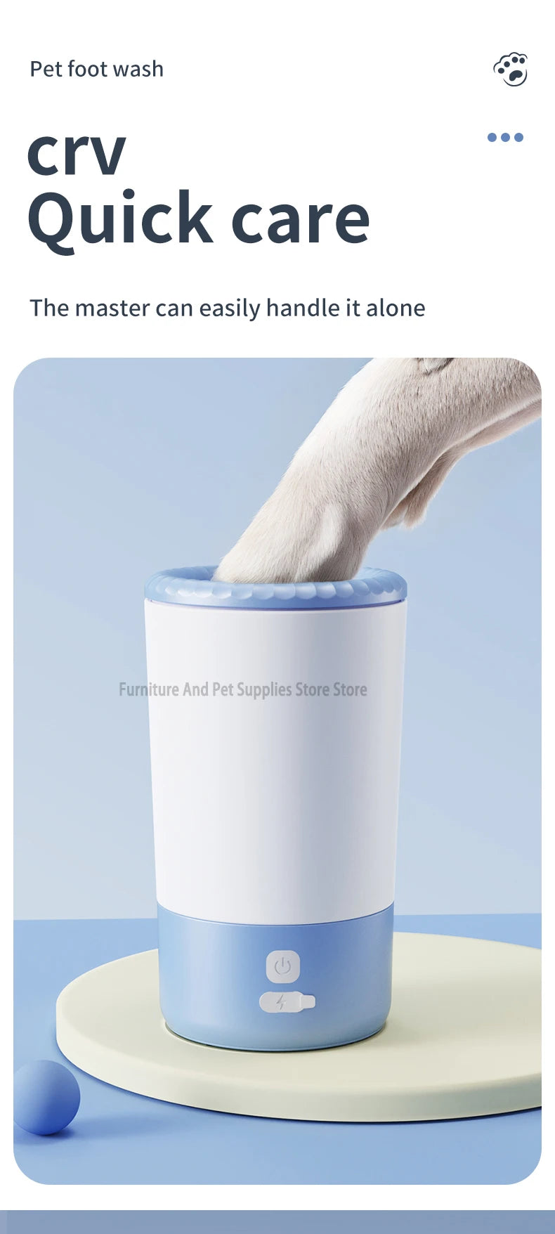 Pet Foot Washing Machine Electric Pet Paw Cleaner Automatic